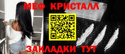 прущий лед Камень-на-Оби