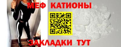 скорость mdpv Каменск-Уральский