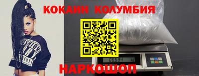 скорость mdpv Каменск-Уральский