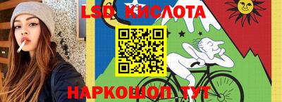 скорость mdpv Каменск-Уральский