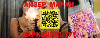 трава Каменск-Шахтинский