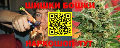 скорость mdpv Каменск-Уральский