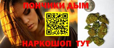 прущий лед Камень-на-Оби