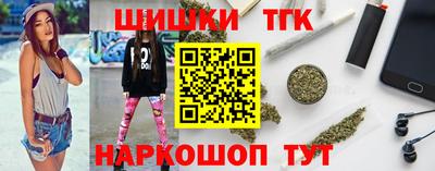 трава Каменск-Шахтинский