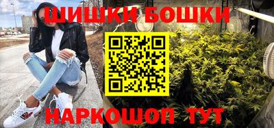 прущий лед Камень-на-Оби