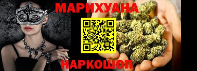 скорость mdpv Каменск-Уральский