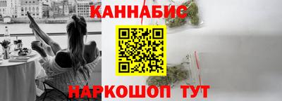скорость mdpv Каменск-Уральский