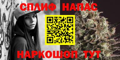 скорость mdpv Каменск-Уральский