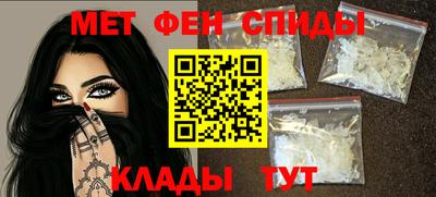 сатива Ивантеевка