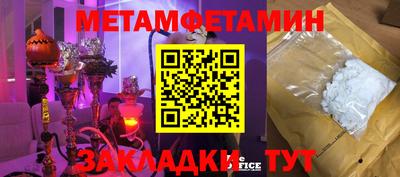 скорость mdpv Каменск-Уральский