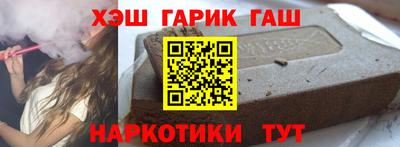 трава Каменск-Шахтинский