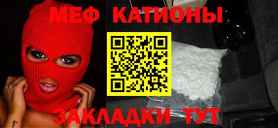 прущий лед Камень-на-Оби