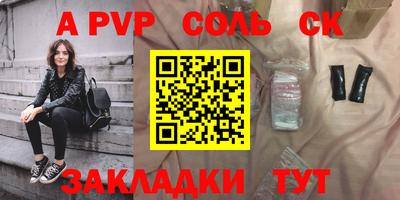 мдпв Ижевск